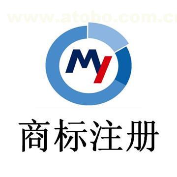 蘇州墨億企業(yè)管理 專業(yè)中文商標(biāo)注冊服務(wù)，助力品牌建設(shè)