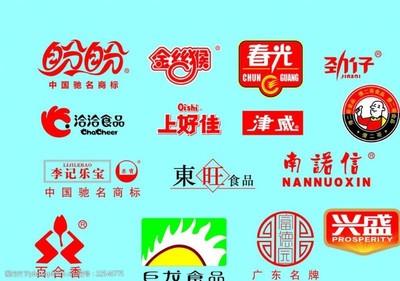 食品產(chǎn)品圖片素材與商標(biāo)設(shè)計(jì) 打造視覺品牌的關(guān)鍵要素