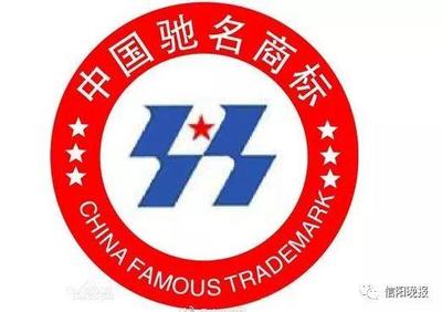 信陽再添金字招牌 南灣魚獲“中國馳名商標(biāo)”，品牌崛起助力鄉(xiāng)村振興