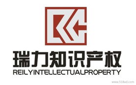 深圳商標(biāo)查詢 商標(biāo)查詢 查詢商標(biāo)價(jià)格 廠家 圖片
