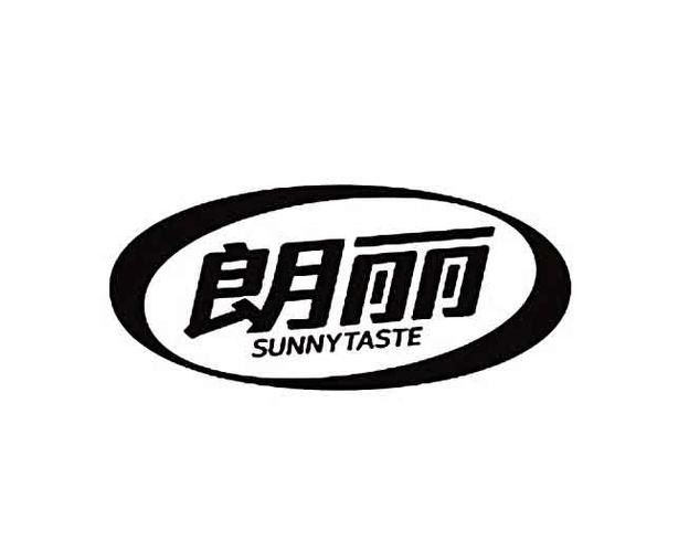 河南萬果園實業集團商標申請分析——地域品牌與民生經濟的深耕樣本